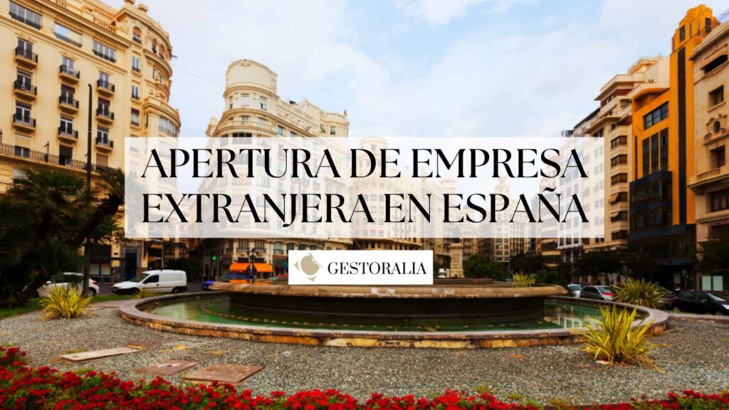empresas-extranjeras-españa